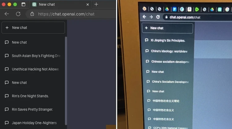 Erro no ChatGPT permite que usuários vejam conversas de outras pessoas